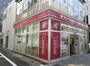 コンビニ　ナチュラルローソン NL代々木八幡店（コンビニ）まで259m