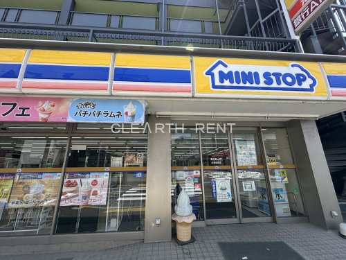 コンビニ　ミニストップ 杉並和田店（コンビニ）まで772m