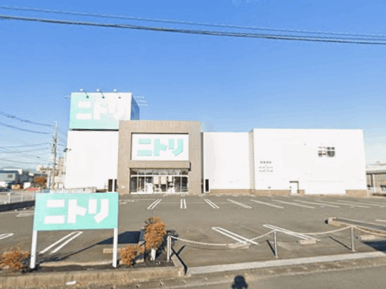 ホームセンター　ニトリ桑名店（ホームセンター）まで1065m