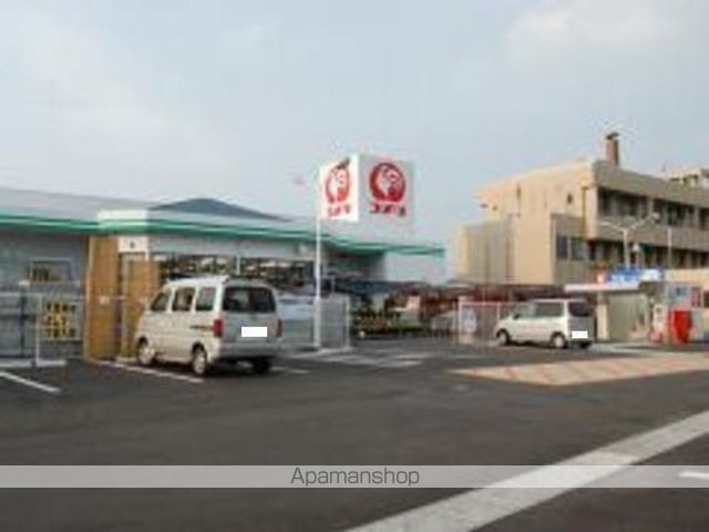 ホームセンター　コメリ大野店（ホームセンター）まで1400m
