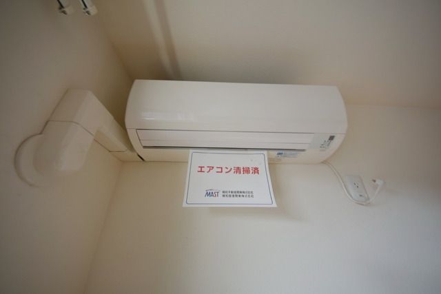 その他　エアコン