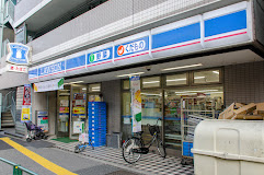 コンビニ　ローソン 本駒込五丁目店（コンビニ）まで369m