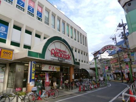 スーパー　ピーコックストア 経堂店（スーパー）まで498m