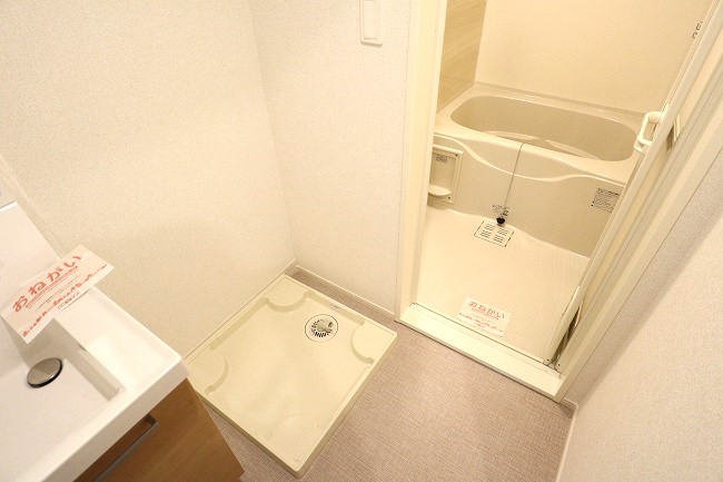 その他　※別部屋のイメージ写真です。