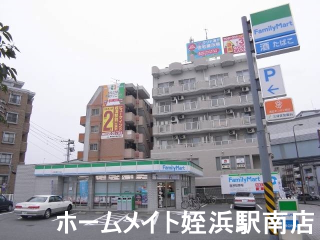 コンビニ　ファミリーマート西区愛宕１丁目店（コンビニ）まで197m