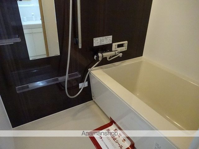 アーバン腰浜Aの風呂写真
