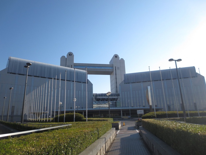 その他　名古屋国際会議場（その他）まで378m