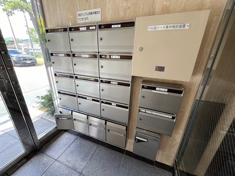 その他共有部分