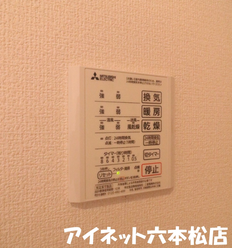 地下鉄七隈線 福大前駅 徒歩39分 3階建 築5年の外観写真