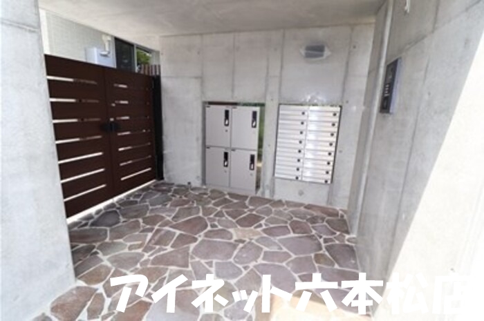 地下鉄七隈線 福大前駅 徒歩39分 3階建 築5年のその他写真