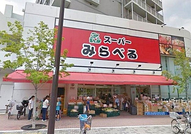 Cerio落合東中野の周辺写真