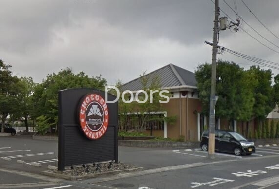 飲食店　サンマルクカフェ原尾島店（飲食店）まで886m