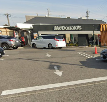 飲食店　マクドナルド 155知立店（飲食店）まで367m