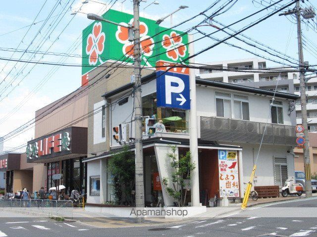 スーパー　ライフ豊津店（スーパー）まで112m