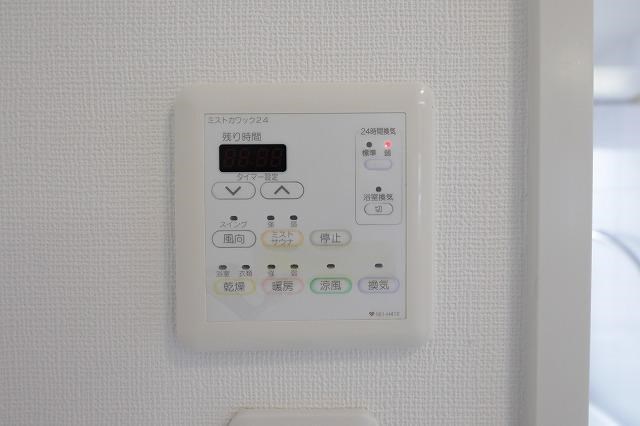 アーバンフラッツ西中島のその他写真