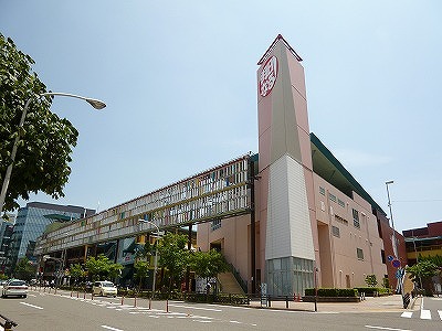 ホームセンター　ニトリ名古屋山王店（ホームセンター）まで281m