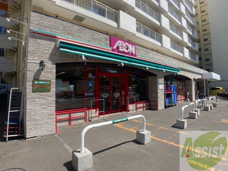 スーパー　まいばすけっと北11条西4丁目店（スーパー）まで524m