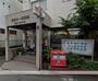 郵便局　東品川一郵便局（郵便局）まで352m