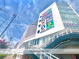 ショッピングセンター　サクラス（ショッピングセンター）まで500m