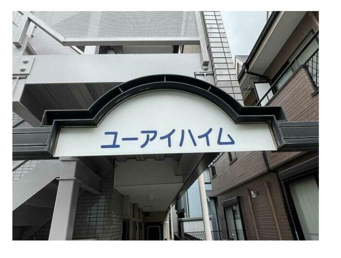 エントランス　入口です