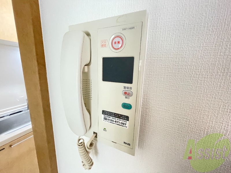 マルカール森南のその他写真