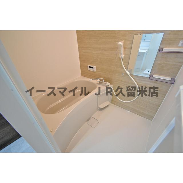 バス・シャワールーム　日々の疲れを癒すお風呂付です