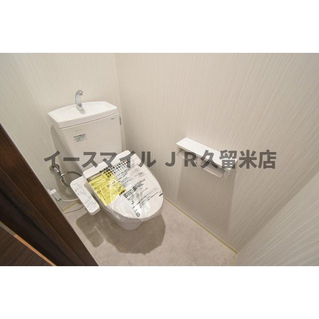 トイレ　トイレです