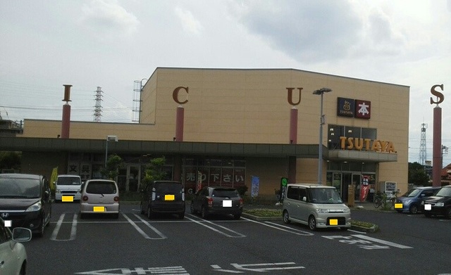 プリモフィオーレの周辺写真