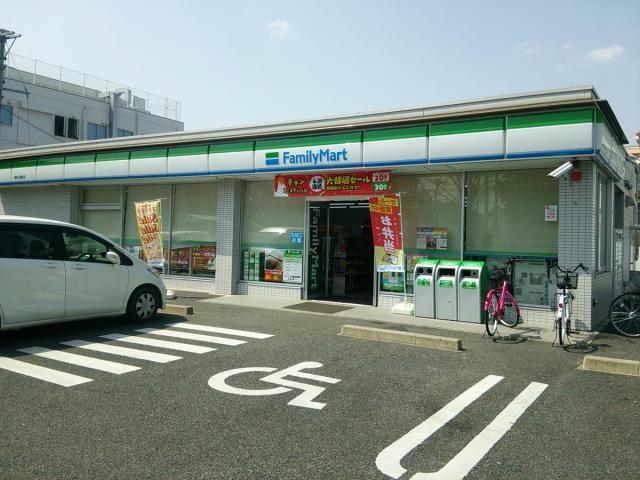 コンビニ　ファミリーマート朝宮公園前店（コンビニ）まで238m
