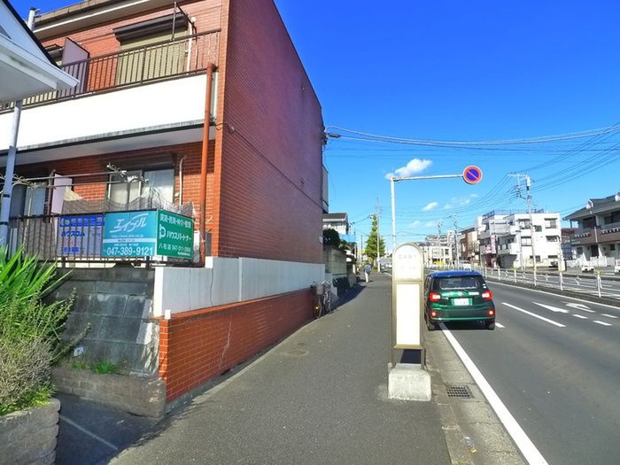 千裕ハイツのその他写真