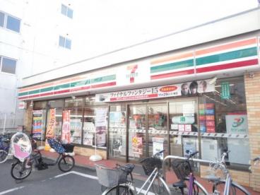 グランパルク小金井の周辺写真