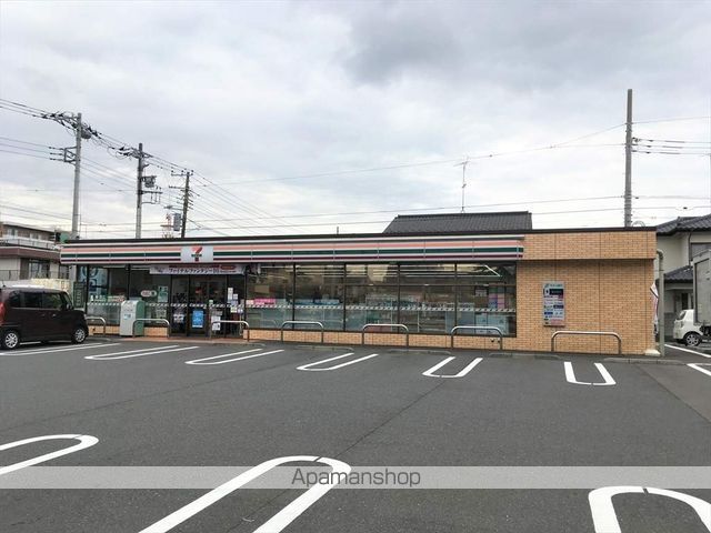 コンビニ　セブン－イレブン相模原中央店（コンビニ）まで271m