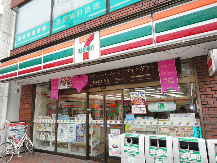 コンビニ　セブンイレブンつつじヶ丘南口店（コンビニ）まで15m