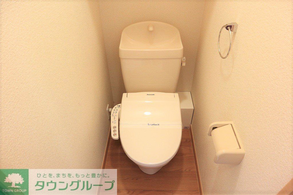 レオパレスブリエストのトイレ写真
