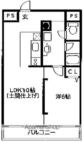 西鉄太宰府線 西鉄五条駅 徒歩11分 9階建 築34年の間取り写真