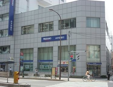 銀行　みずほ銀行浅草橋支店（銀行）まで53m