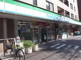 コンビニ　ファミリーマート 野方一丁目店（コンビニ）まで268m