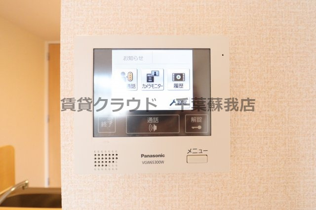 セキュリティ　あると安心♪TVモニターホン付きです！