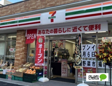 コンビニ　セブンイレブン北区田端３丁目店（コンビニ）まで368m