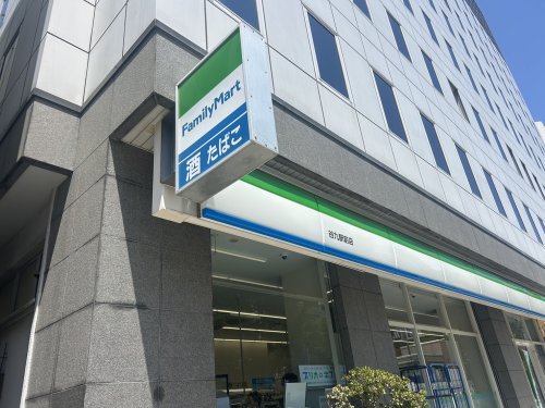 コンビニ　ファミリーマート 谷九駅前店（コンビニ）まで387m