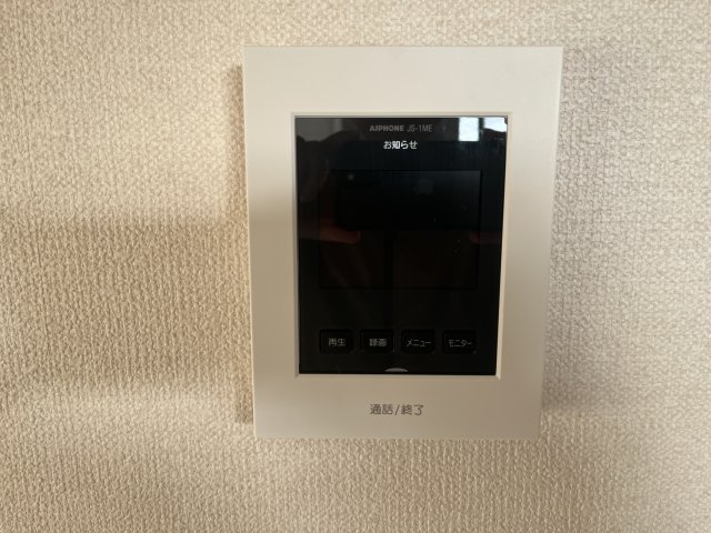 カルムS.Jのその他写真