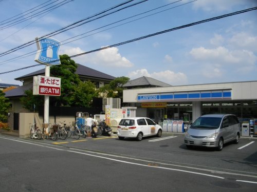 コンビニ　ローソン上ヶ原二番町店（コンビニ）まで423m