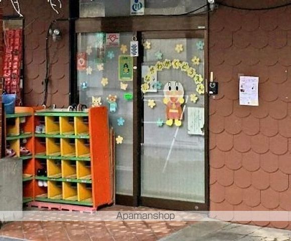 幼稚園・保育園　しながわがくどうえん（幼稚園・保育園）まで339m