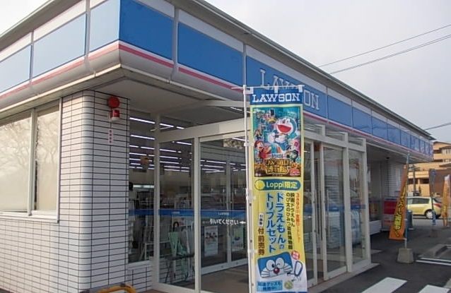 グランシャリオ プラスの周辺写真