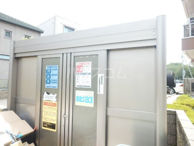 ニューノース弐番館の外観写真