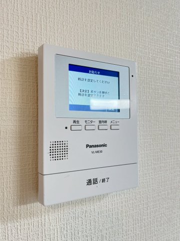 セキュリティ　別号室の写真です。ご参考までに