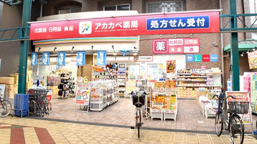 プレジオ布施ASIANの周辺写真