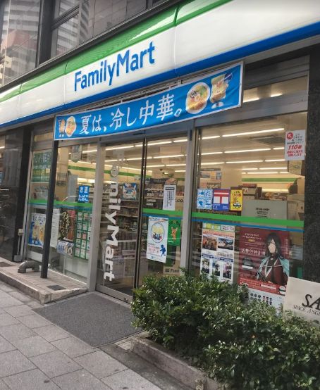 ガーラ・グランディ池袋IIの周辺写真