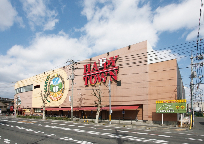 ショッピングセンター　テンマヤハピータウン岡北店（ショッピングセンター）まで985m