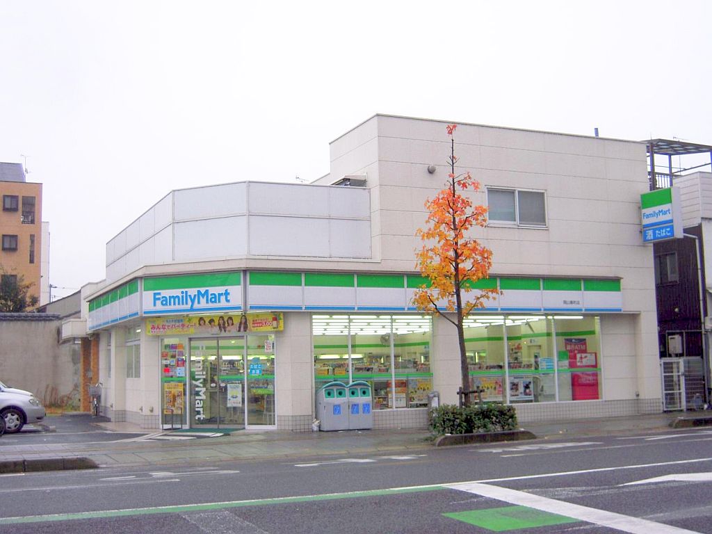 コンビニ　ファミリーマート岡山番町店（コンビニ）まで208m